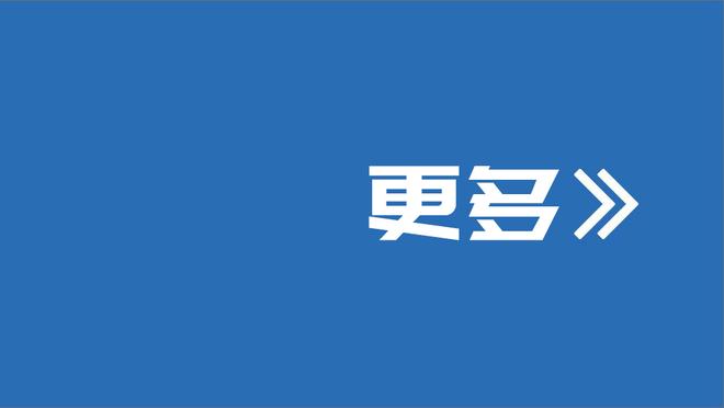 拥抱多样性？英超将迎来首位女主裁，以及近15年来首位黑人主裁